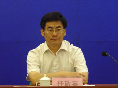 2010全市党风廉政建设情况和2011下半年有关工作安排发布会 任敬喜