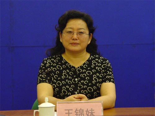 2010全市党风廉政建设情况和2011下半年有关工作安排发布会 王锦妹