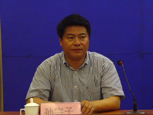 2010全市党风廉政建设情况和2011下半年有关工作安排发布会 孙宗子