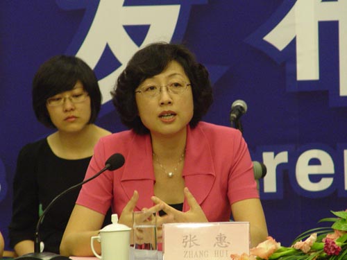 2011中国国际消费电子博览会开幕新闻发布会 张惠