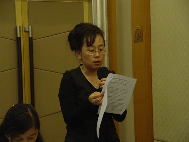 《青岛市城乡规划条例》颁布实施新闻发布会 记者提问