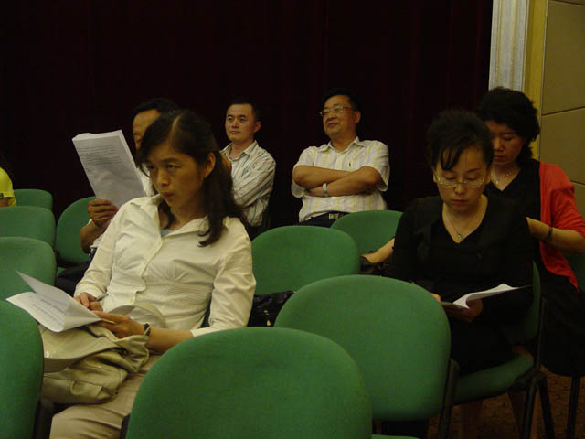 《青岛市城乡规划条例》颁布实施新闻发布会媒体记者