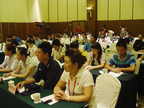第二十届青岛国际啤酒节新闻发布会现场记者采访记录