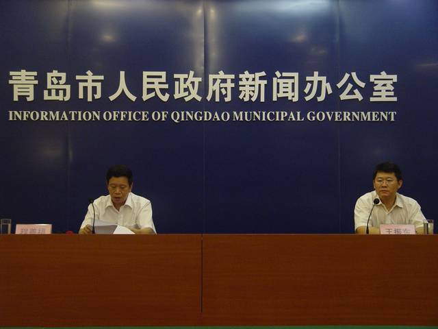 全市防汛工作情况发布会现场