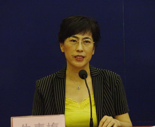 我市调整住房公积金贷款政策情况说明 牛素梅