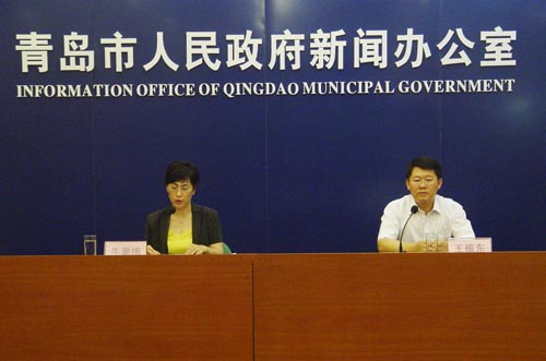我市调整住房公积金贷款政策情况说明发布会现场