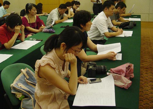 2010年上半年全市经济运行情况媒体记者