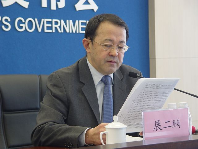 《关于加强历史文化名城保护和利用的情况介绍》 展二鹏