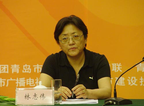 纪念北京奥运两周年、青岛市奥帆城市体育文化宣传月专题新闻发布会 林志伟