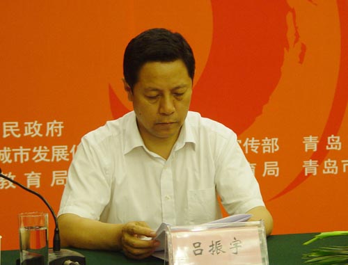 纪念北京奥运两周年、青岛市奥帆城市体育文化宣传月专题新闻发布会 吕振宇