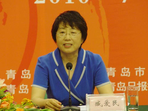 纪念北京奥运两周年、青岛市奥帆城市体育文化宣传月专题新闻发布会 臧爱民