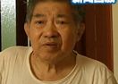 寻医问药：祖传秘方治溃烂
