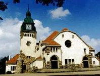 主播关注：旅游旺季更要注意交通安全