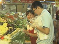 主播关注：关键的一秒钟