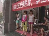 微信崩溃 高考志愿填报平台瘫痪惹的祸？