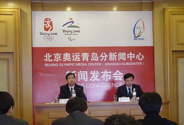 发布会现场