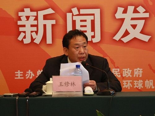 副市长王修林介绍克利伯青岛站情况