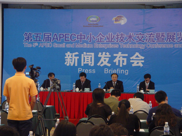 发布会现场