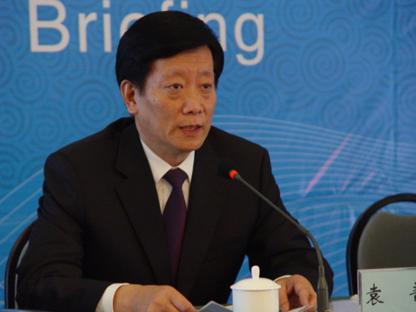 中国中小企业对外合作协调中心主任袁普