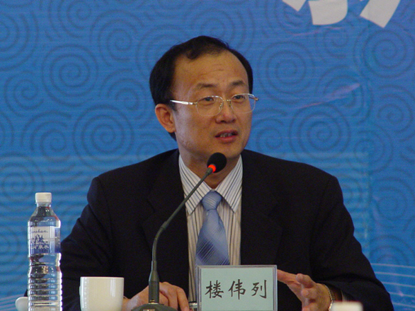 青岛外经贸局副局长楼伟列