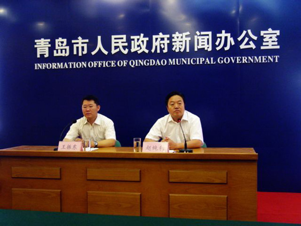 发布会现场