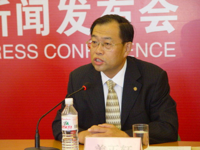 市委宣传部副部长姜正轩讲话