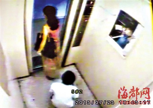被连扇耳光 10340843_182362.jpg