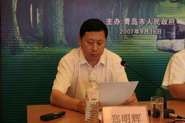 交通委郑明辉发布本次活动方案