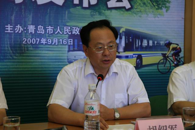 胡绍军副市长讲话