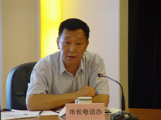 市长公开电话办公室主任王忠胜