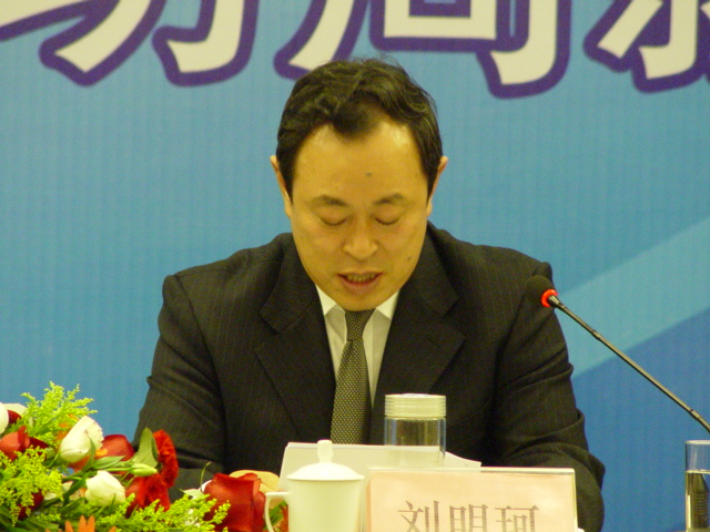潍坊市委常委、宣传部长刘明珂致辞
