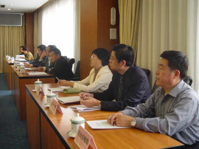 市政府相关责任单位负责同志与会