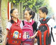 马上就办：投保泡汤孩子上学咋办？