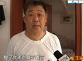 寻医问药：秘方支招治失眠