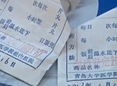 寻医问药：8年失眠另有原因？