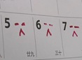 寻医问药：请走痛苦的“大姨妈”