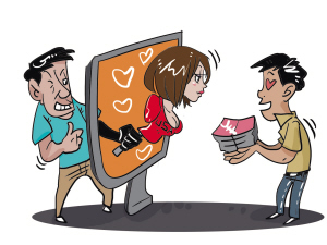 网恋女友是男人 原是男子盗用<em>模特照片</em>冒充_
