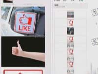 私家顺风车：让我载你一程吧！