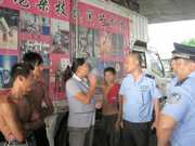 “杂技团”入住海尔路高架桥下