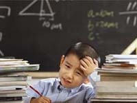 主播关注：小学生减负十条将发布