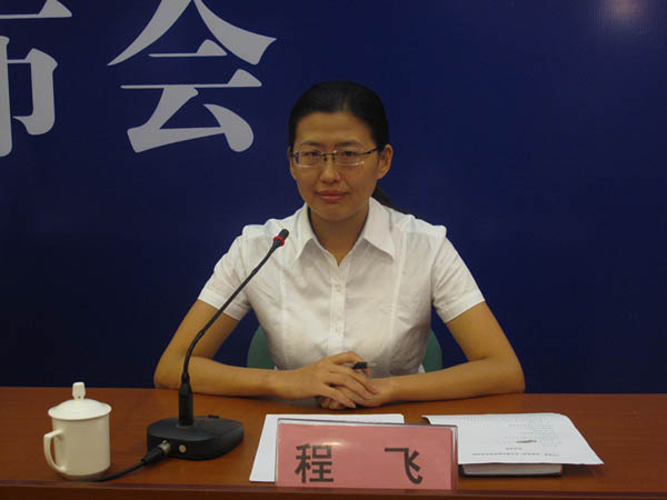 青岛市邮政局市场部助理程飞