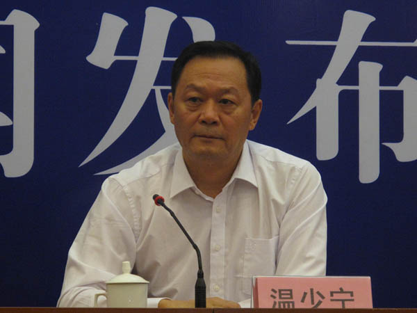 市邮政局副局长温少宁