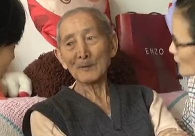 重阳节：96岁老人的幸福生活