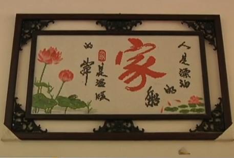 马上就办：妻子去世 儿子不认爹