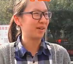 快线福利：9毛9的面粉拿回家