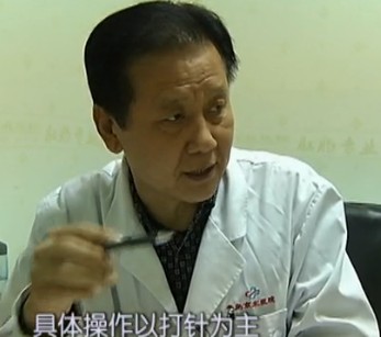 寻医问药：难言之隐 不用开刀