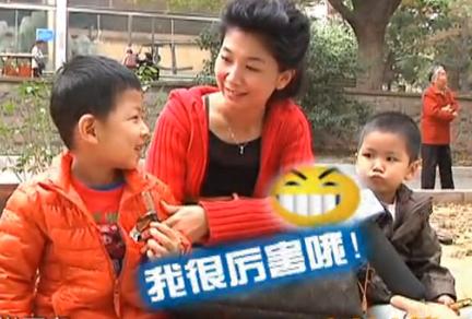 帮寻人：走失的母亲 你在哪儿？