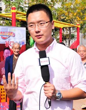 Caption 2