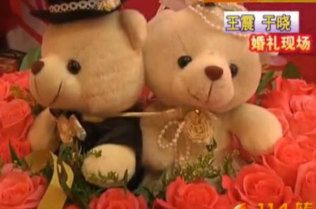 小红娘：大喜日子送惊喜