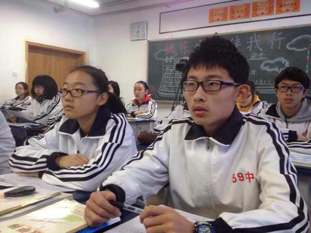 图文回顾:爱青岛网络公开课走进青岛59中 - 首